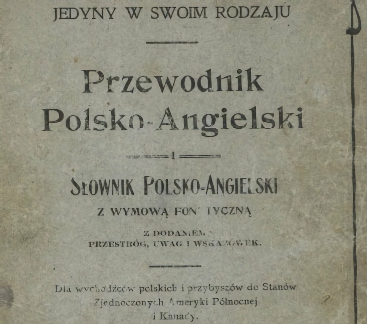 Strona tytułowa Przewodnika Polsko-Angielskiego. Żródło: zbiory MPPP.