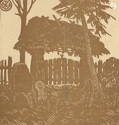 "Wejście do kantyny z babą", miejscowość nieznana, 1923 r.