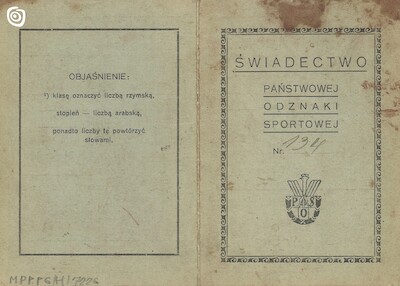 Dokument - Świadectwo, Poznań, 1933 r.